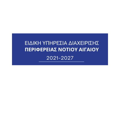 https://www.espaexperts.gr/wp-content/uploads/2024/10/1234new.png